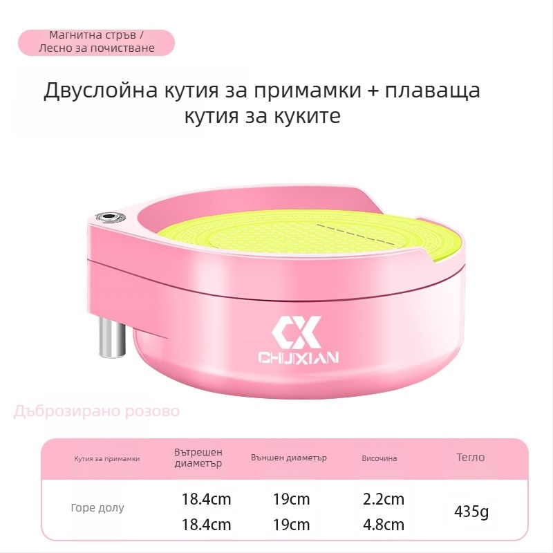 Риболовна кутия за примамки с магнитна платформа и вертикален държач за куки, ABS пластмаса; марка Drooping string; лицензирани частни марки налични