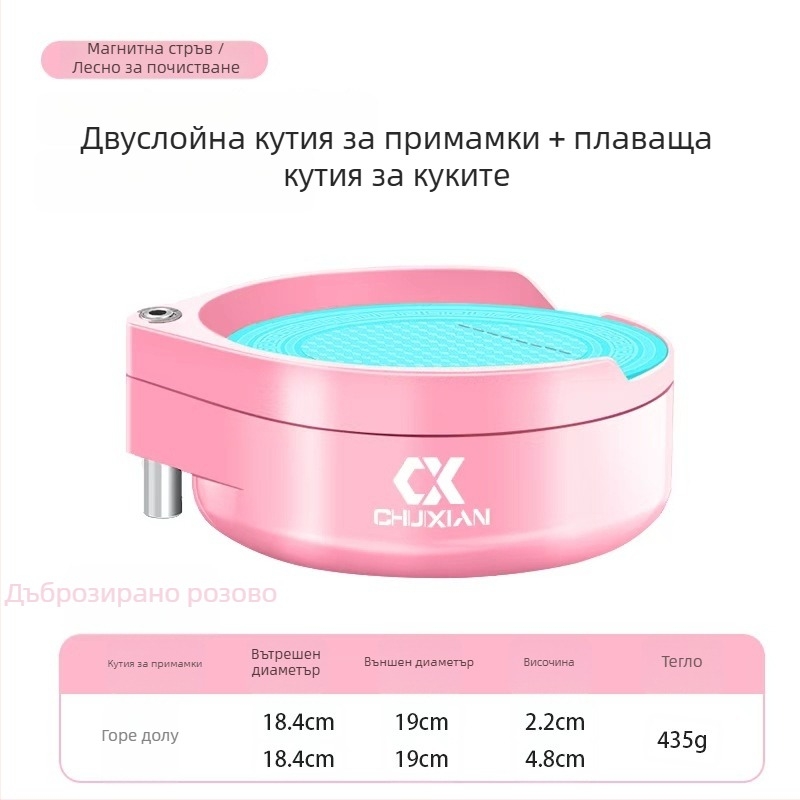 Риболовна кутия за примамки с магнитна платформа и вертикален държач за куки, ABS пластмаса; марка Drooping string; лицензирани частни марки налични