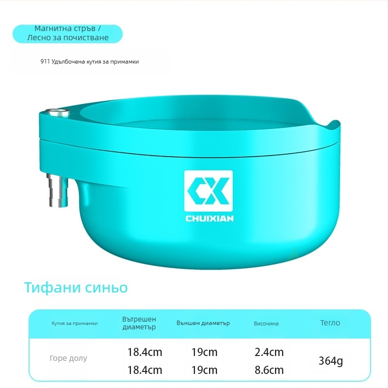 Риболовна кутия за примамки с магнитна платформа и вертикален държач за куки, ABS пластмаса; марка Drooping string; лицензирани частни марки налични