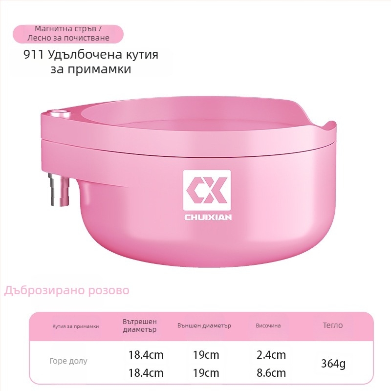 Риболовна кутия за примамки с магнитна платформа и вертикален държач за куки, ABS пластмаса; марка Drooping string; лицензирани частни марки налични