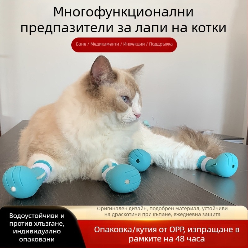 Резинови котешки обувки, против приплъзване, карикатурен стил, едноцветен дизайн