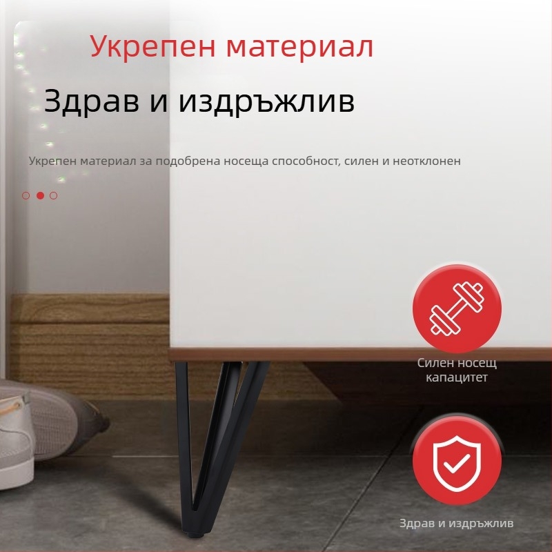 HX005 Подпорен крак за мебели от студено валцована стомана, модерен минималистичен стил, прахово покритие, подходящ за дивани, маси за кафе, ТВ шкафове и шкафове за баня