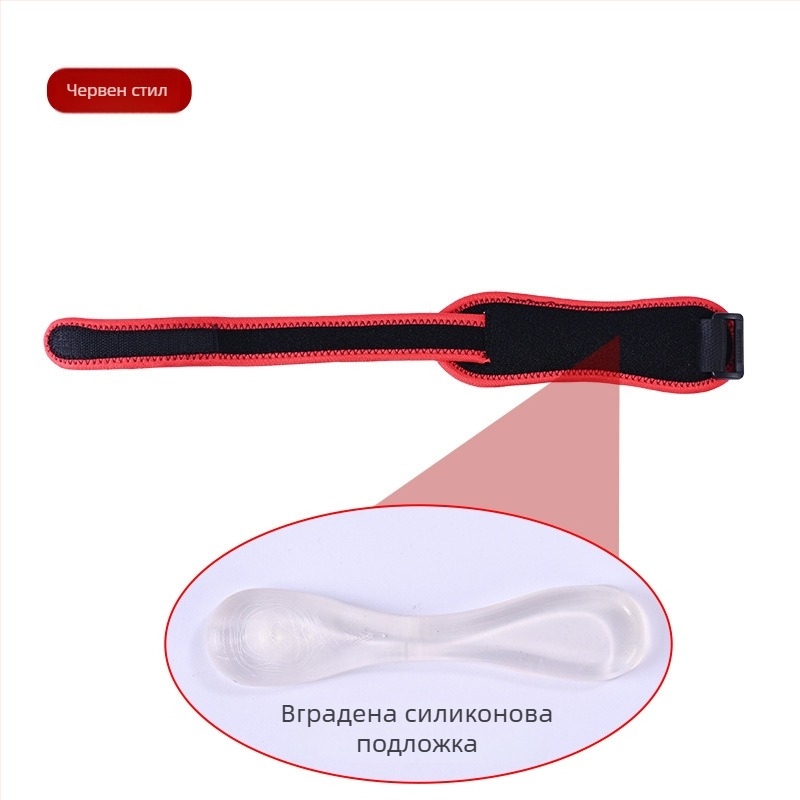 Коленна защита за планински преходи и спортове – леки дишащи протектори за коляното; Материал: полиестерно влакно; Защита: коляното; Приложими спортове: планинско катерене; Тегло: под 100 г