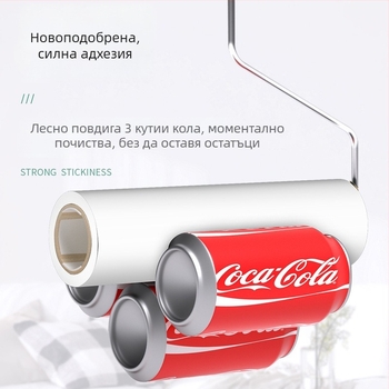 Лепящ ролер за премахване на косми с хартия | Марка: First House | Пускане: пролет 2022 | Стил: модерен и опростен | Категория: лепящ ролер за премахване на косми