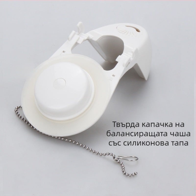 Клапан за промиване на тоалетната - мед и ABS; Инжекционно формоване и механична обработка; ръчно управление; универсален аксесоар за воден резервоар