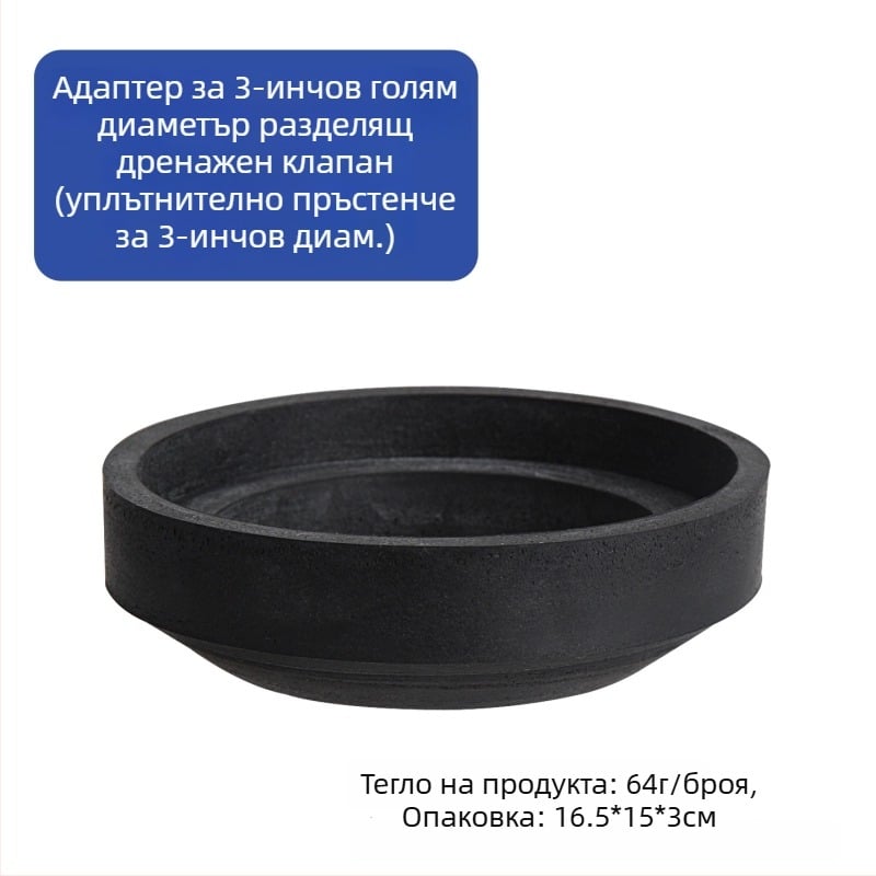 Клапан за промиване на тоалетната - мед и ABS; Инжекционно формоване и механична обработка; ръчно управление; универсален аксесоар за воден резервоар