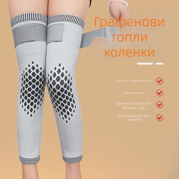 Колянни подложки - найлонова конструкция, за баскетбол, бягане и колоездене, защита на коляното