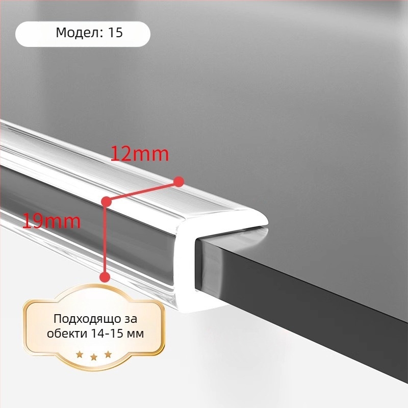 U-образен прозрачен силиконов протектор за ръба на закалено стъкло – масичка за кафе, защита на ъглите