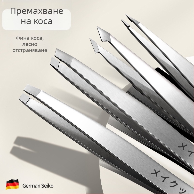 Комплект за оформяне на вежди: клип за вежди и пинсети — неръждаема стомана, произход Yangjiang, марка Create a Carpentry Room, частна марка налична
