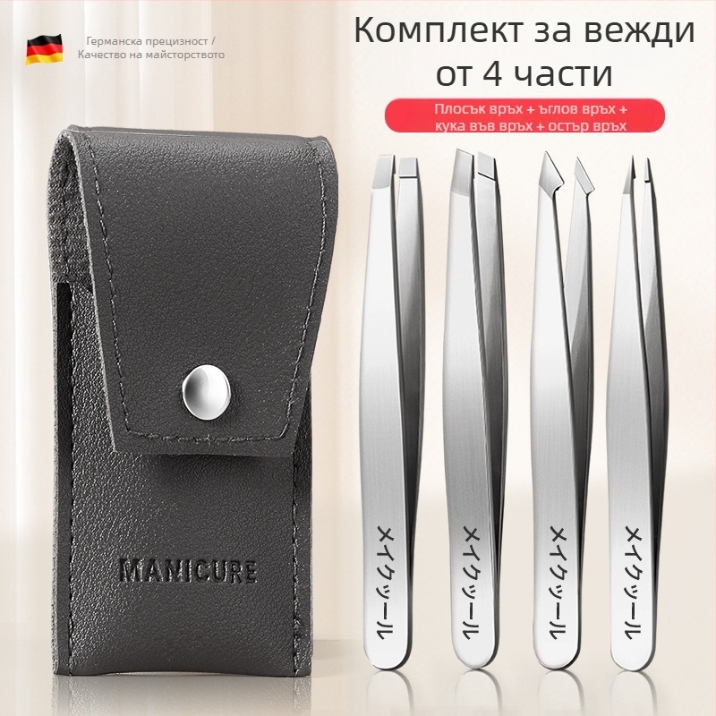 Комплект за оформяне на вежди: клип за вежди и пинсети — неръждаема стомана, произход Yangjiang, марка Create a Carpentry Room, частна марка налична
