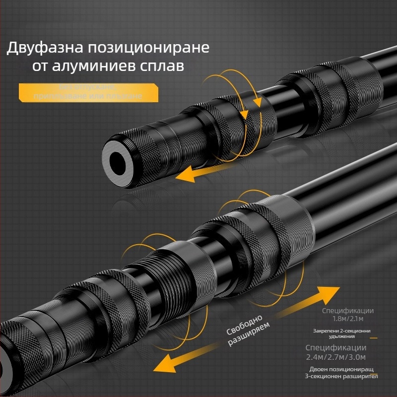Giant Fin King Карбонова крепежна стойка за риболовна пръчка със земна щанга и многопосочно завъртане
