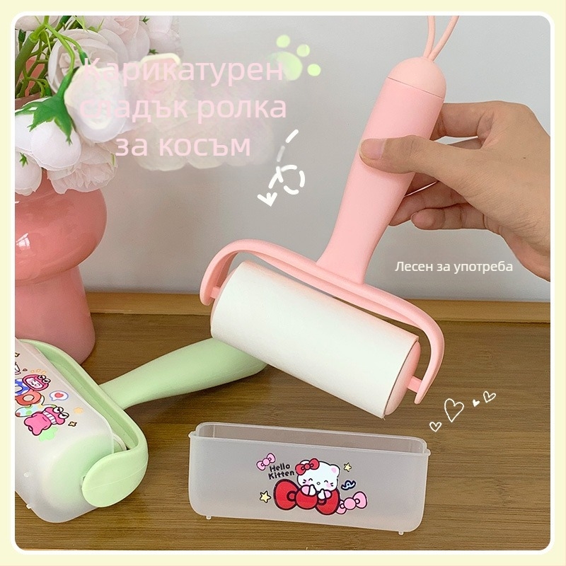 Линт ролер за дрехи с сменяеми листове – премахва косми и прах; материали: PP, PET, силиконов гел, горещо лепило; стил: анимационен; лансиране: пролет 2025