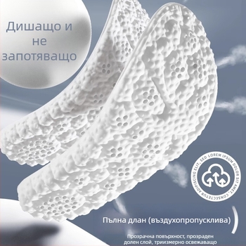 Стелки за повишаване на височината, PU, пълна стелка, модел P Hook Full-Sole Height-Increasing, с принт, унисекс, за спортни и ежедневни обувки