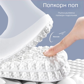 Стелки за повишаване на височината, PU, пълна стелка, модел P Hook Full-Sole Height-Increasing, с принт, унисекс, за спортни и ежедневни обувки