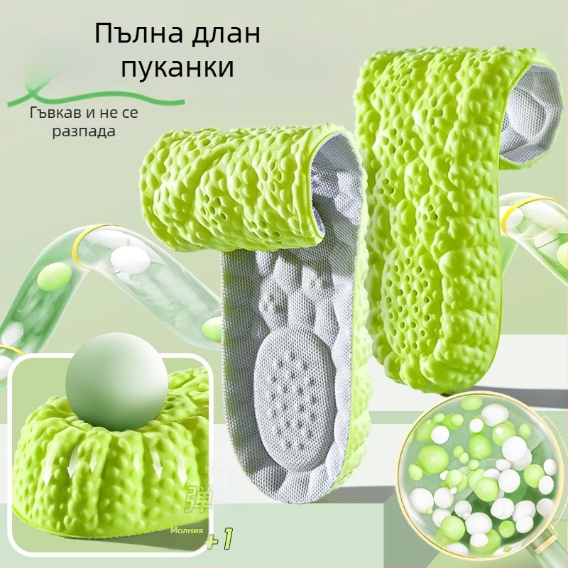 Стелки за повишаване на височината, PU, пълна стелка, модел P Hook Full-Sole Height-Increasing, с принт, унисекс, за спортни и ежедневни обувки