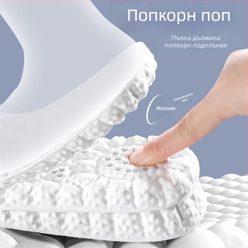 Стелки за повишаване на височината, PU, пълна стелка, модел P Hook Full-Sole Height-Increasing, с принт, унисекс, за спортни и ежедневни обувки