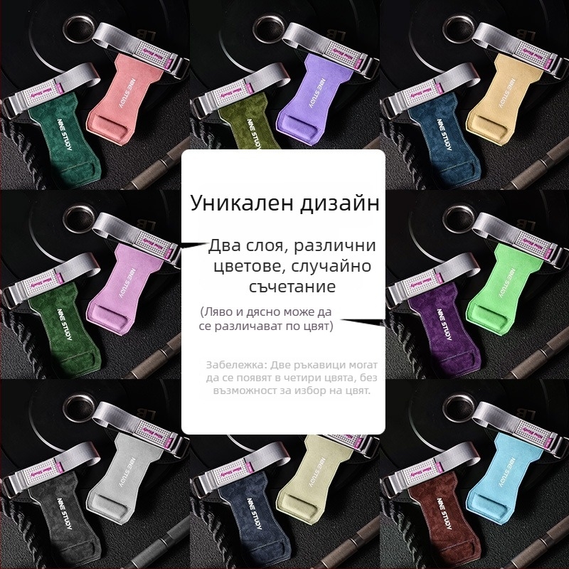 Унисекс китков предпазител от естествена кожа за дланта при тежка атлетика: набирания, мъртва тяга и дърпане