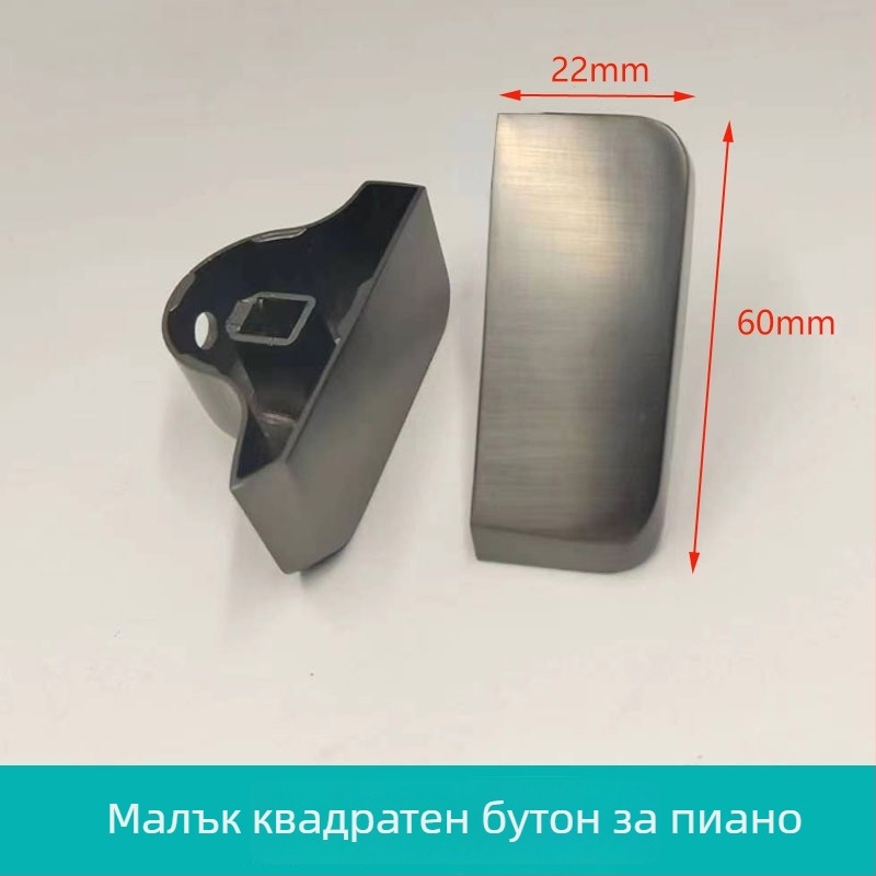 Ръкохватка за кран — превключвател; цинкова сплав с водно покритие; издърпване нагоре/надолу; водата тече ляво-дясно; модерен стил.