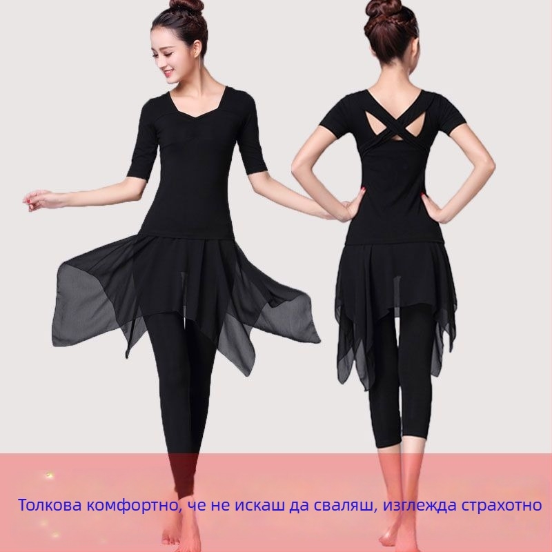 Танцов тренировъчен комплект за жени, памук 90–95%, подходящ за Belly Dance, латински и етно танци, лято 2022