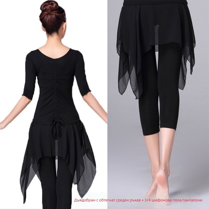 Танцов тренировъчен комплект за жени, памук 90–95%, подходящ за Belly Dance, латински и етно танци, лято 2022