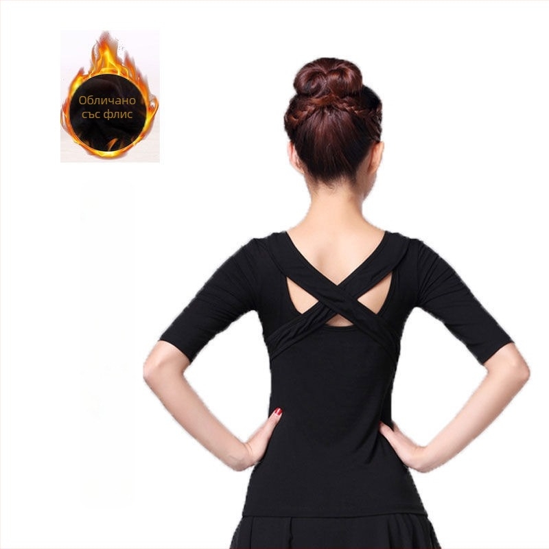 Танцов тренировъчен комплект за жени, памук 90–95%, подходящ за Belly Dance, латински и етно танци, лято 2022