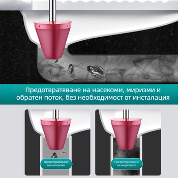PVC дезодиращ филтър за капак на клектоалет, монтаж