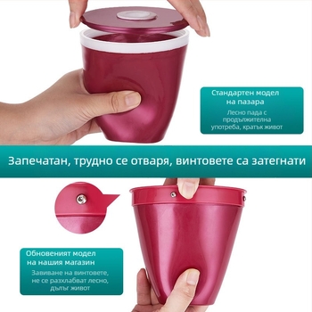 PVC дезодиращ филтър за капак на клектоалет, монтаж