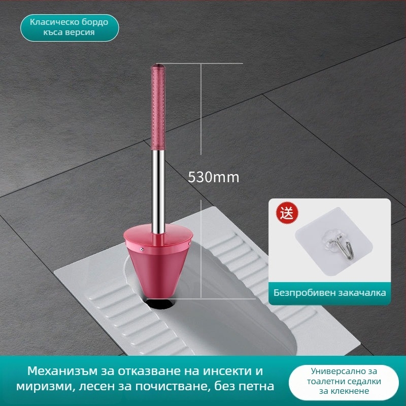 PVC дезодиращ филтър за капак на клектоалет, монтаж