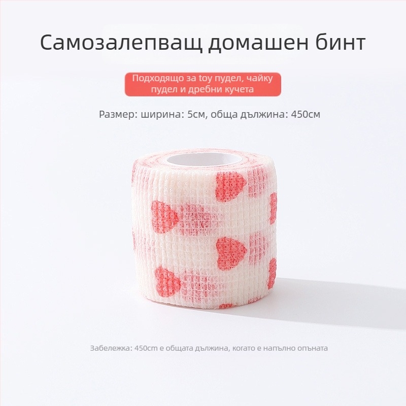 Водоустойчиви обувки за кучета за дъждовно време, антихлъзгащи, с самозалепващ бинт и защита на лапите — подходящи за всички породи