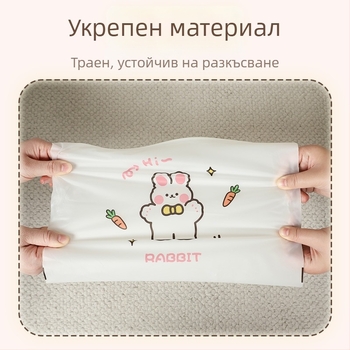 Кубообразна Ziplock чанта за пътуване — запечатан PET мултифункционален организатор за дрехи, козметика, обувки и тоалетни принадлежности