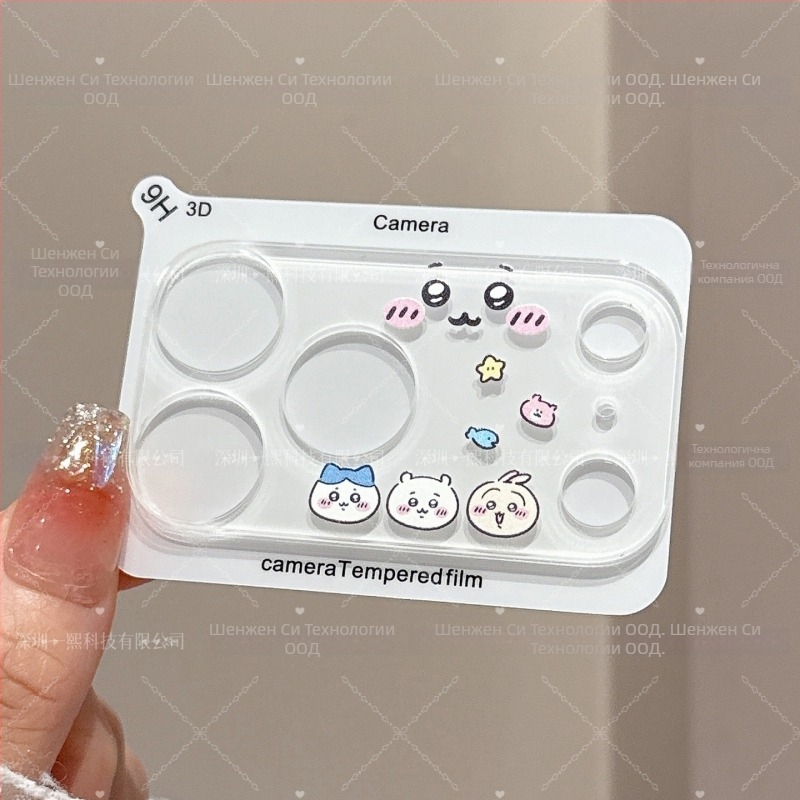 Фолио за обектив за iPhone 17 Pro: прозрачно, акрилен материал, HD, удароустойчиво, пълно покритие