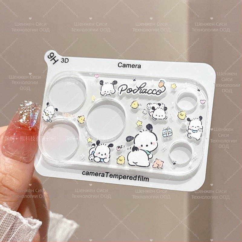 Фолио за обектив за iPhone 17 Pro: прозрачно, акрилен материал, HD, удароустойчиво, пълно покритие