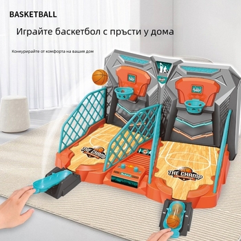 Genius Kid Настолна игра за футбол и баскетбол с катапулт — пластмасова конструкция, взаимодействие родител-дете, координация ръце-очи, образователна игра