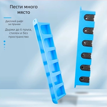 Стелаж за риболовни пръти – стенен монтаж, дисплей и организатор