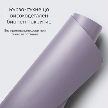 Йога постелка от PU естествен каучук, неплъзгаща се, 5 мм дебелина, тегло 2,9 кг, с интегрирана упътваща линия.
