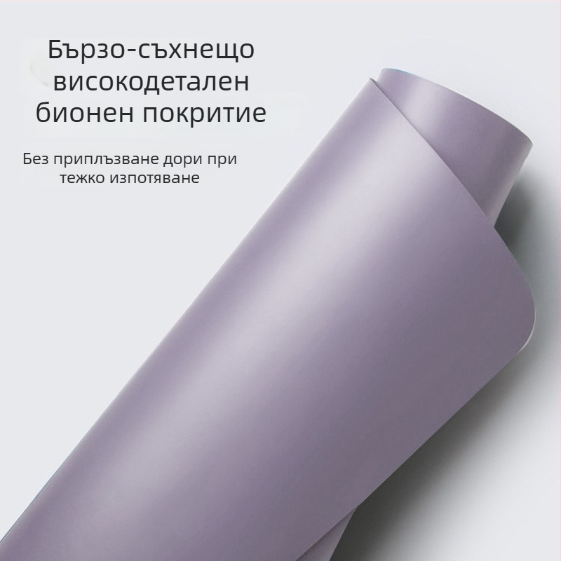 Йога постелка от PU естествен каучук, неплъзгаща се, 5 мм дебелина, тегло 2,9 кг, с интегрирана упътваща линия.