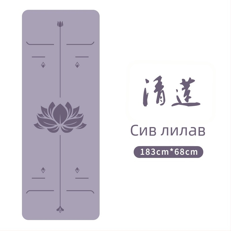 Йога постелка от PU естествен каучук, неплъзгаща се, 5 мм дебелина, тегло 2,9 кг, с интегрирана упътваща линия.