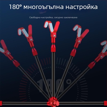 Mengda универсален метален държач за риболовна пръчка, S-образен, антихлъзгащ, алуминиева сплав