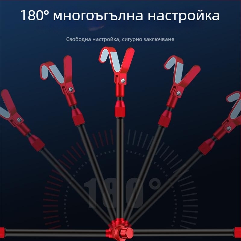Mengda универсален метален държач за риболовна пръчка, S-образен, антихлъзгащ, алуминиева сплав