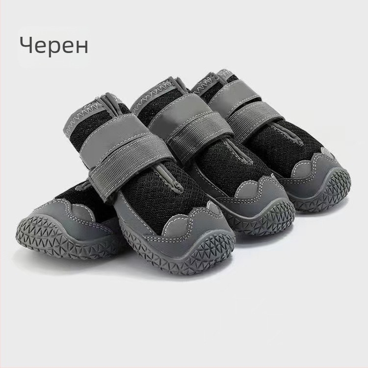 YINQIAO Кучешки обувки за сняг – платно, водоустойчиви, противохлъзгащи, топли, износоустойчива, Leisure стил, Zhejiang произход, за Шнауцер