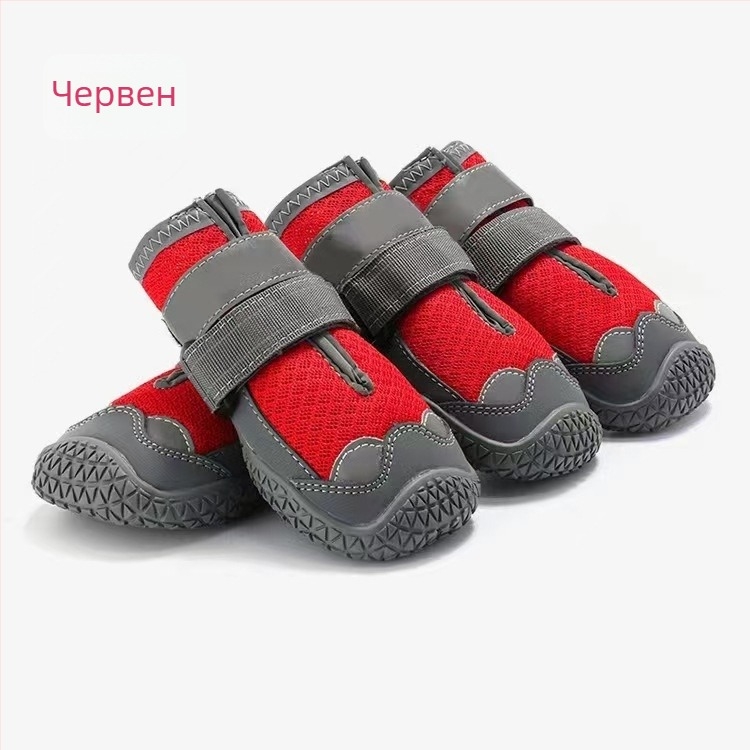 YINQIAO Кучешки обувки за сняг – платно, водоустойчиви, противохлъзгащи, топли, износоустойчива, Leisure стил, Zhejiang произход, за Шнауцер