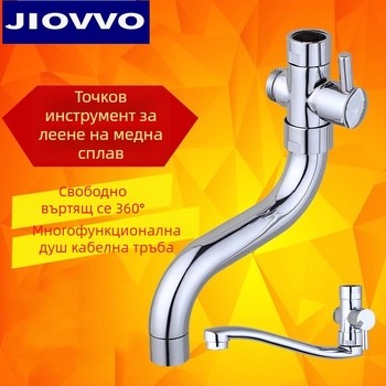 Кухненски душ-кран с разпределител с три режима, конектор едно към две, 6° въртящи се водопроводни тръби, цял меден клапан, електроплакирана повърхност