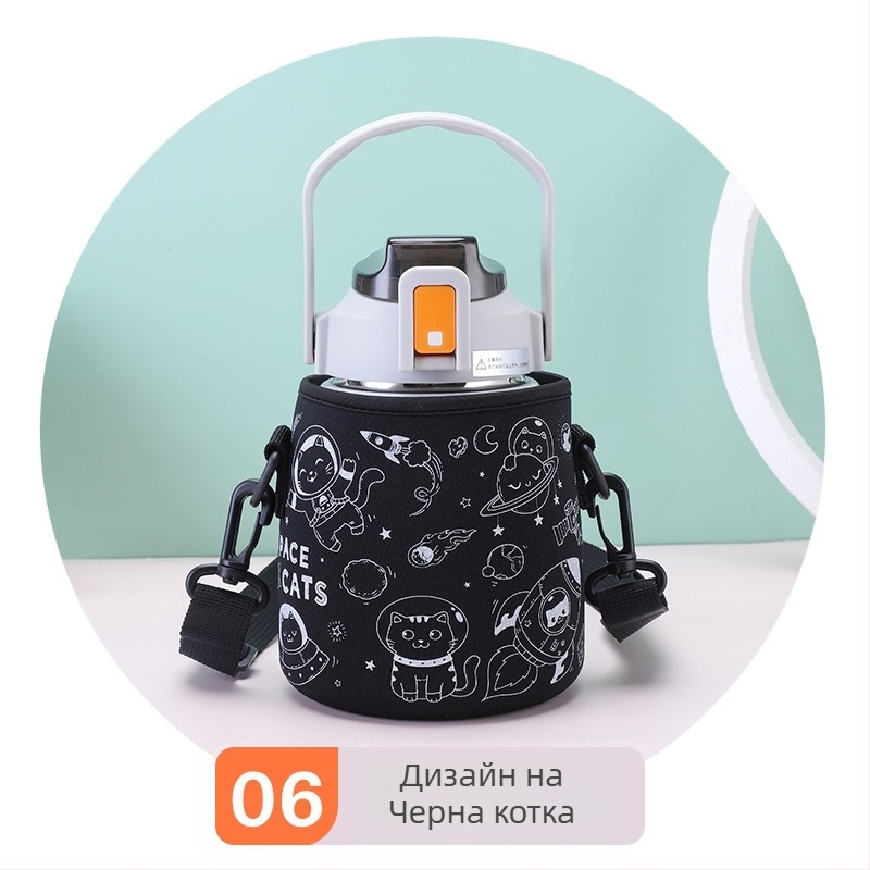 Калъф за чаша с карикатурен дизайн и диагонална презрамка, платен материал, печат на лого, персонализиране, марка Gold wheel, премиум качество, опаковка 7x18x29 cm