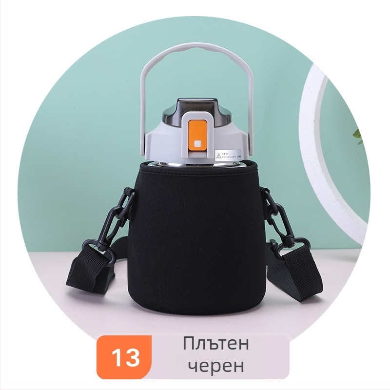 Калъф за чаша с карикатурен дизайн и диагонална презрамка, платен материал, печат на лого, персонализиране, марка Gold wheel, премиум качество, опаковка 7x18x29 cm