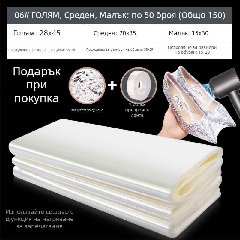 Калъф за дистанционно управление, универсален стил; материал: коприна с флорален мотив; основна тъкан: памук; обработка и персонализация: няма