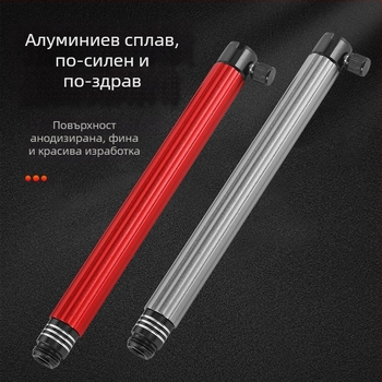 Huiyu Barn Портативна алуминиева риболовна стойка със тава за примамки и земен държач за въдици