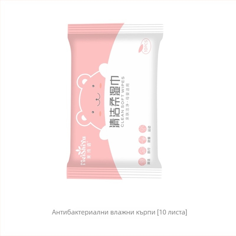 Гребен за премахване на косми по домашни любимци – ABS материал, лицензиран частен етикет, опаковка 45, марка Pet has gravity