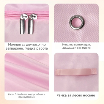 Чанта за съхранение на завивка, кубична форма, Twill Oxford плат, голям капацитет, за спалня