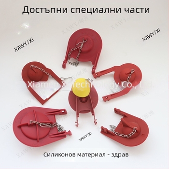 Воден стоп клапан за резервоар на тоалетната - PVC и силиконови уплътнения, инжекционно формоване, произход: Xiamen