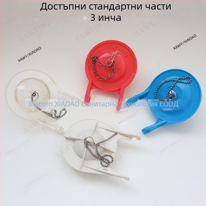 Воден стоп клапан за резервоар на тоалетната - PVC и силиконови уплътнения, инжекционно формоване, произход: Xiamen
